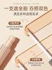 【遮瑕似美颜 清透水润不卡纹】遮瑕膏液笔遮盖修饰瑕疵斑点脸部痘印提亮正品水润遮瑕官方旗舰店 商品缩略图3