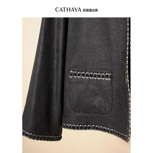 凯喜雅 非遗香云纱中式外套 商品图4