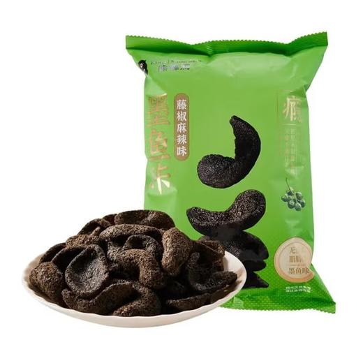 【分仓直发包邮】熊裤马墨鱼咔藤椒麻辣味50g*2袋 商品图1