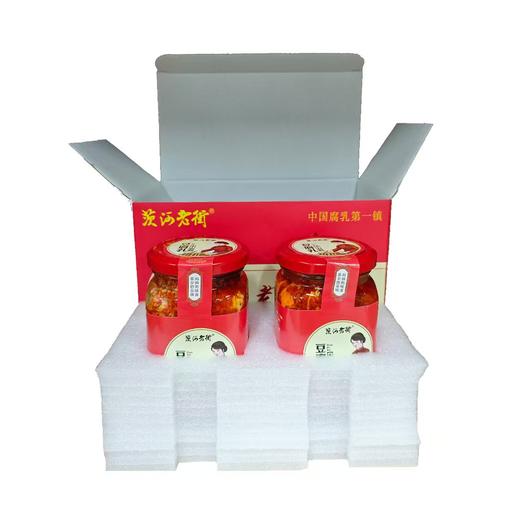 老街腐乳礼盒装 商品图2