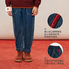 【春Vol.0】allblu幼岚【blublu抓绒新年牛仔裤】儿童裤子25新款男童女童长裤 商品缩略图4