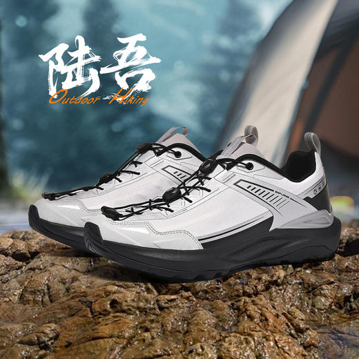 Tutwo|陆吾男女户外徒步鞋 TTFAN90049 商品图3
