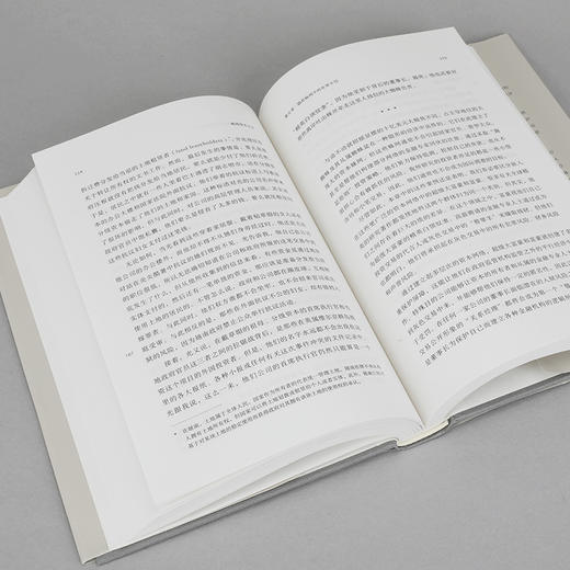 蛛网资本主义：全球精英如何从新兴市场攫取利益（理想国译丛074） 商品图8