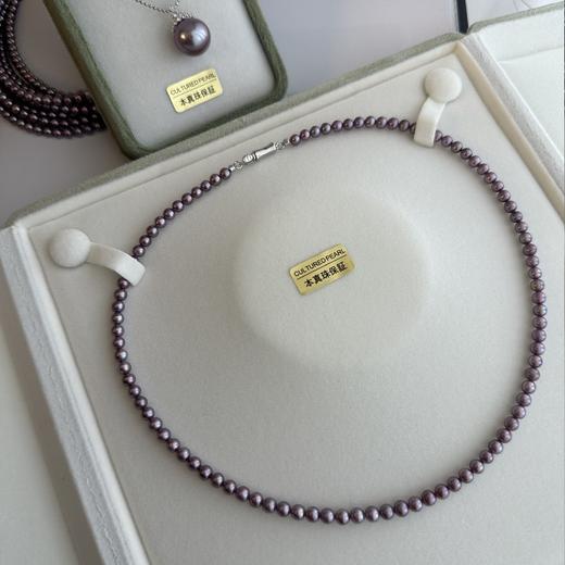 九紫离火 天然浓紫色串珠，太太太美了，ji光无瑕，视觉正圆哦！4-5mm，纯银扣（单独项链不含吊坠） 商品图7