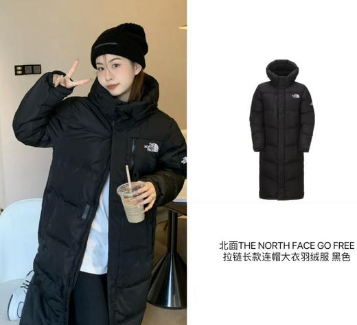 韩国订单正品北面男女长款羽绒服111904 商品图3
