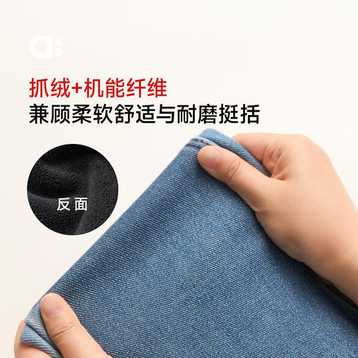 【春Vol.0】allblu幼岚【blublu抓绒新年牛仔裤】儿童裤子25新款男童女童长裤 商品图1