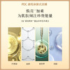 PDC酒粕面膜涂抹式泥膜美白提亮肤色改善暗沉 170g【BS】 商品缩略图7