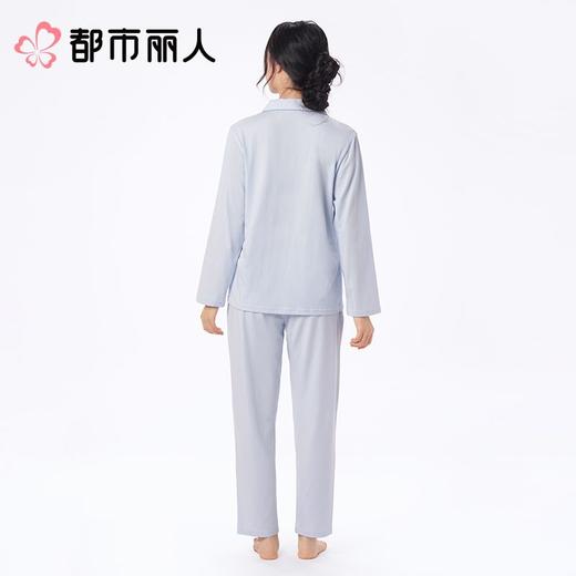 都市丽人女士睡衣纯棉单面家居服长袖长裤套装LHC0A9 商品图3