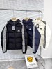 D111974日系纯色系列三道杠基础款情侣羽绒服 商品缩略图0