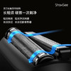 【赠鼻毛修剪器】小适便携往复式双刀头剃须刀KM10 商品缩略图4