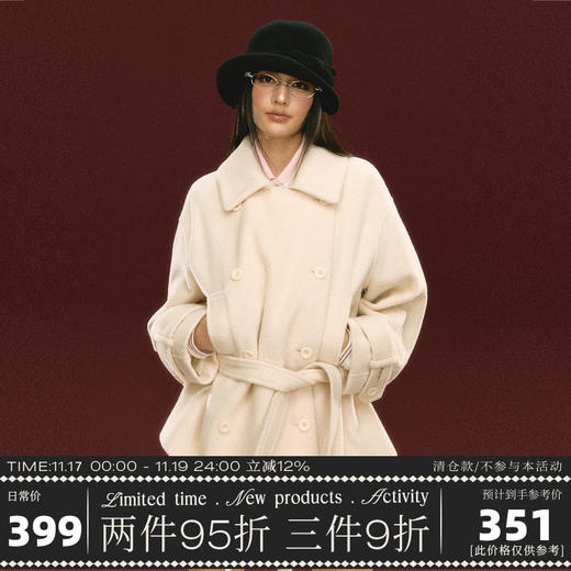 Ariseism 高级感绵羊毛毛呢外套女秋冬季新款呢子大衣 商品图0