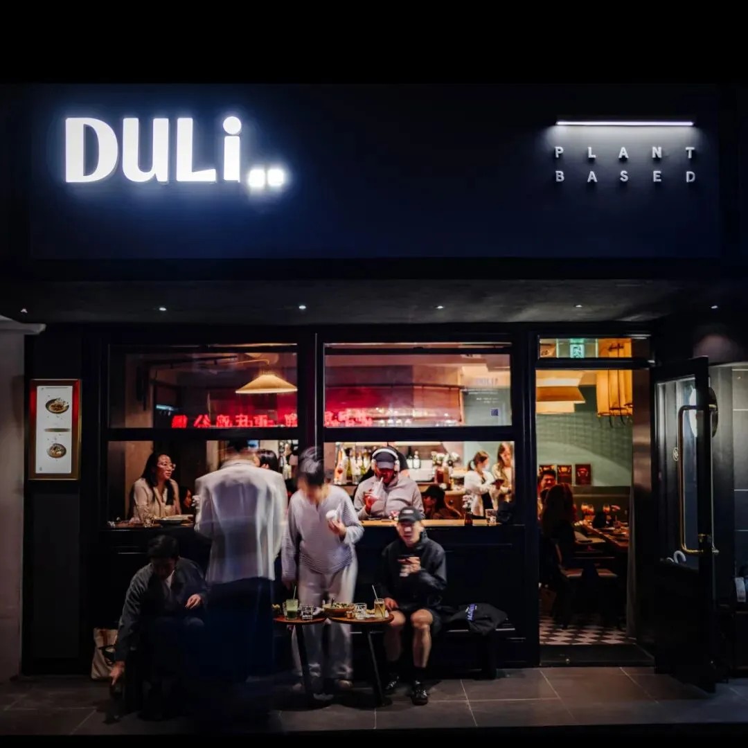 Duli度粒45元抵50元代金券