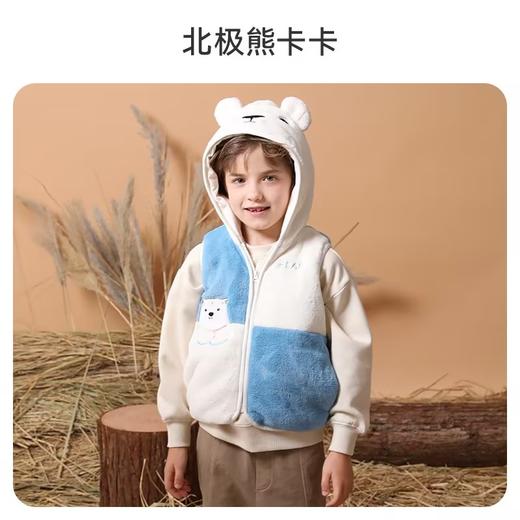 【马甲秒杀39元起】ibaby秋冬马甲合集多尺码可选（12.1-12.31实付399赠送i-baby手拎包） 商品图7