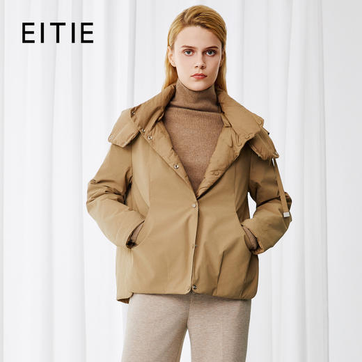 EITIE爱特爱防风显瘦短款保暖舒适纯色连帽羽绒服外套冬新款8011711 商品图0