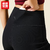 超级安踏微喇紧身裤女士秋季加高腰头紧身弹力舞蹈瑜伽运动裤子162535301U 商品缩略图3