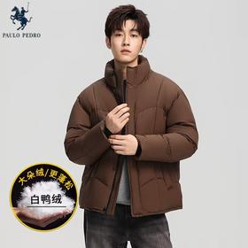 优选丨PAULO PEDRO 保罗 彼得 男女同款羽绒服