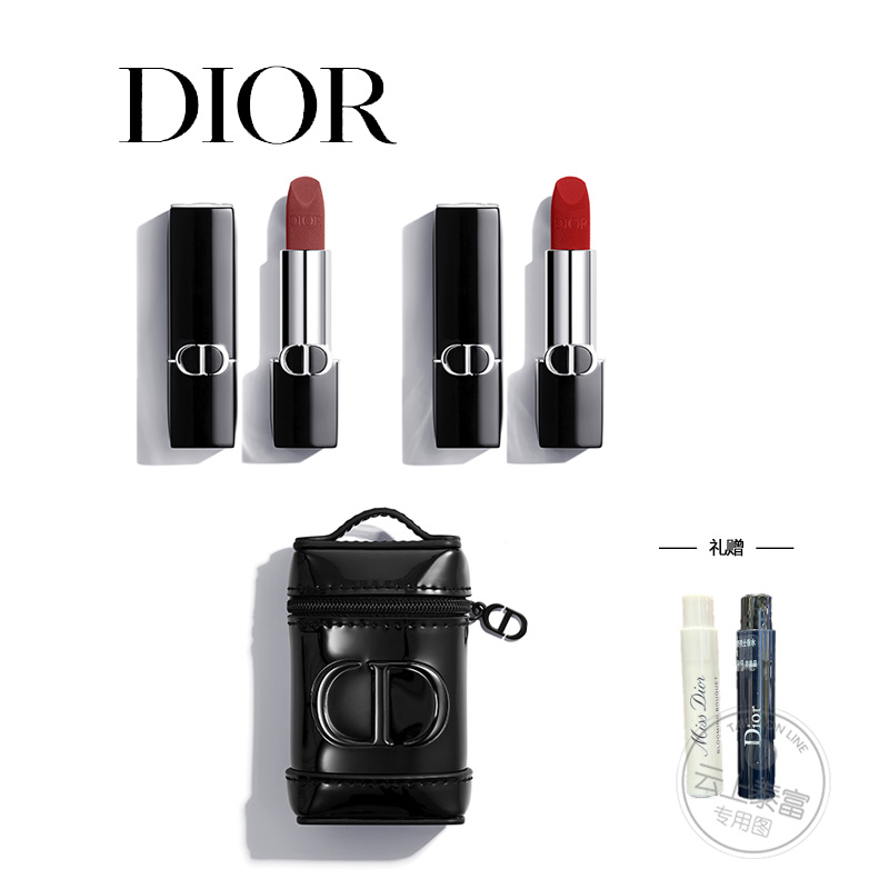 【双11】1楼迪奥烈艳蓝金唇膏丝绒720+丝绒999