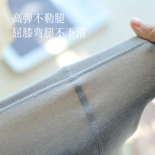 【2件减5元】【护膝】拒绝老寒腿 呵护膝盖不受凉~预售3天 【周末不发】 商品图1