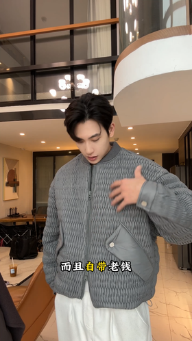 23886SDSA秋冬新款痞帅男装潮牌纯色肌理感设计拉链棒球领鹅绒服百搭