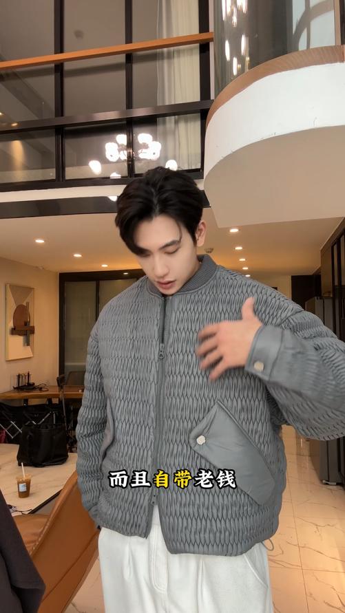 23886SDSA秋冬新款痞帅男装潮牌纯色肌理感设计拉链棒球领鹅绒服百搭 商品图0