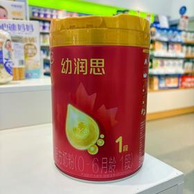 飞鹤幼润思婴儿配方奶粉1段800克