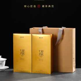 七彩太姥 寿眉 （2020年寿眉）360g