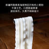 有机刀削面手工制作劲道爽滑健康美味 商品缩略图3