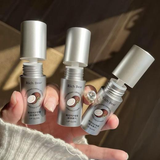【RICH BEAR无花果椰子唇膏】维生素E唇部 液润唇膏补水保湿滋润唇油  商品图0