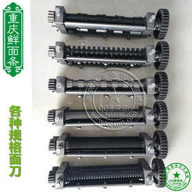 方刀和圆刀这里买 黑金刚包邮到家（除新疆西藏）