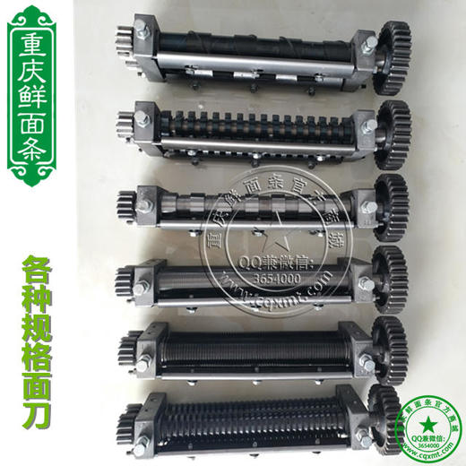 方刀和圆刀这里买 黑金刚包邮到家（除新疆西藏） 商品图0