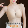 雅黛丽内衣女反重力提拉聚拢调整型文胸收副乳防下垂性感蕾丝胸罩 商品缩略图0