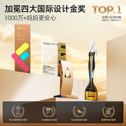 泰兰尼斯冬季童鞋婴儿鞋运动鞋宝宝鞋舒适软底学步鞋T01B2D2926 商品图4