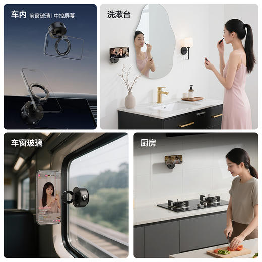 Ulanzi优篮子 SK-22手机电动吸盘支架磁吸magsafe真空吸附车载支架适用iPhone17安卓通用桌面墙壁固定拍摄 商品图2