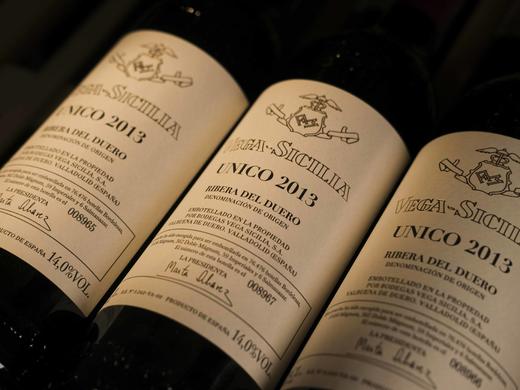 【酒柜硬货】2013年西班牙贝加西西里亚尤尼科干红 商品图7