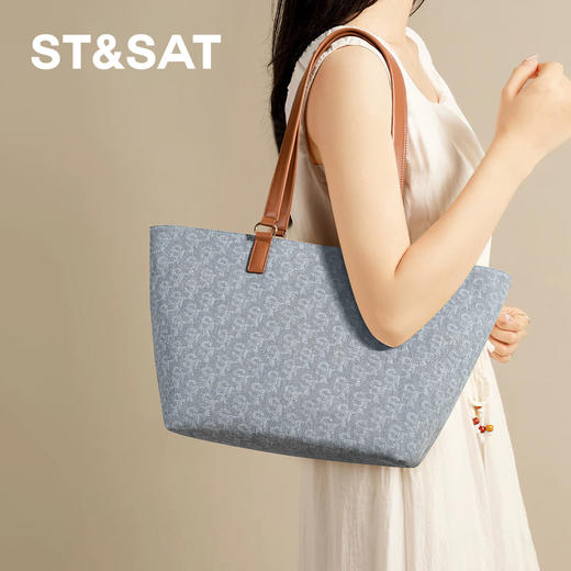星期六丹宁老花撞色肩带大容量托特包SSD521A085 商品图4
