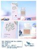花意系列无火香薰/栀韵栖枝100ML 商品缩略图0