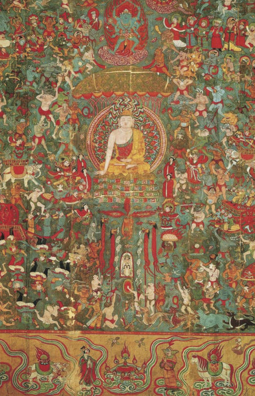 《2026敦煌日历·煌历》 商品图4