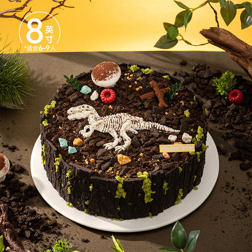 侏罗纪公园儿童0卡糖奶油生日蛋糕 | FALANC CAKE 商品图5