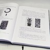 《殷周青铜器综览（第三卷）——春秋战国时代青铜器之研究（全二册）》，8开精装，作者: [日]林巳奈夫 著，上海古籍出版社，2022年9月一版一印，定价：1500，售价：560（全新包邮） 商品缩略图8