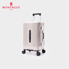梦特娇万向轮静音轮旅行箱PC铝框行李箱出差箱 商品缩略图7