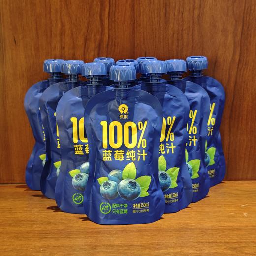 八十八倉甄选 蓝莓纯汁 商品图4