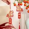 【故宫挂饰】新年吉庆挂饰博物馆文创马年春节过年客厅挂件新春装饰 商品缩略图5