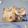 重启!永洁之心 商品缩略图3