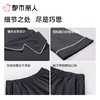都市丽人男士睡衣单面无尘棉家居服长袖长裤长袖套装FHC9A1 商品缩略图7