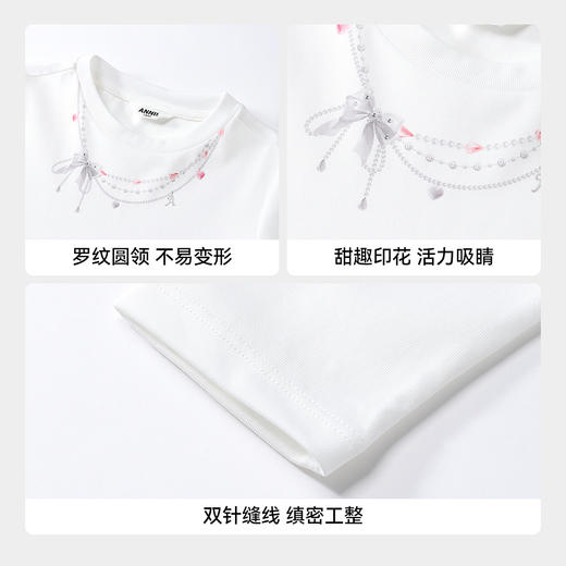 【实体店同款】女童长袖针织衫秋季新款安奈儿童装AG531443 商品图4