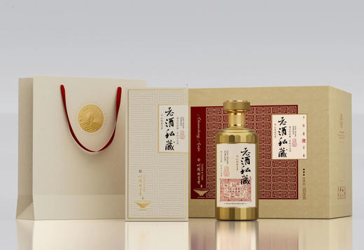 【定制酒5】鸡公山个性化定制酒500ml*6瓶（3款包装颜色可选，度数可选，酒名自取，版面可按要求设计） 商品图1