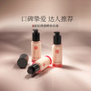 KohGenDo 江原道 全新水漾美肌无瑕粉底液 30ml 商品缩略图4