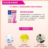 KOSE高丝CLEAR TURN净白高保湿玻尿酸美白面膜 5片【BS】 商品缩略图1