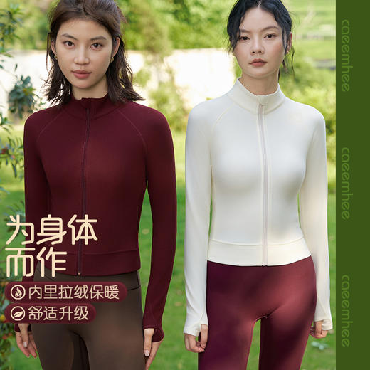 KR01752-D卡益暖绒外套-电商 商品图0