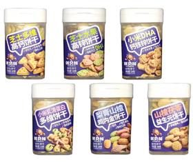 优贝加小米乳清蛋白多维饼干120g